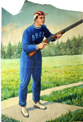 Коровяков Иван Павлович. Стендовая стрельба